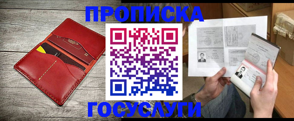 форма 3 в Боровске